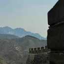 北京旅游 缩略图 8