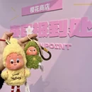 北京旅游 缩略图 10
