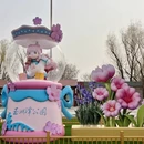 北京旅游 缩略图 12