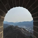 北京旅游 缩略图 6