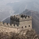 北京旅游 缩略图 10