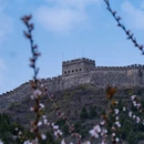 北京旅游 缩略图 2