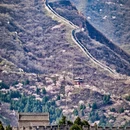 北京旅游 缩略图 6