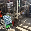 北京旅游 缩略图 3