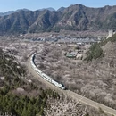 北京旅游 缩略图 1