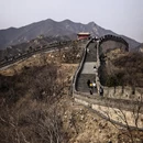 北京旅游 缩略图 10