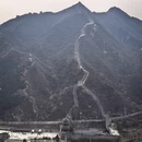 北京旅游 缩略图 9