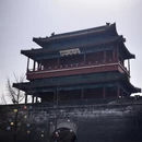 北京旅游 缩略图 17
