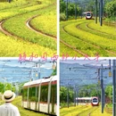 北京旅游 缩略图 12