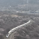 北京旅游 缩略图 3