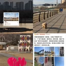 北京旅游 缩略图 12