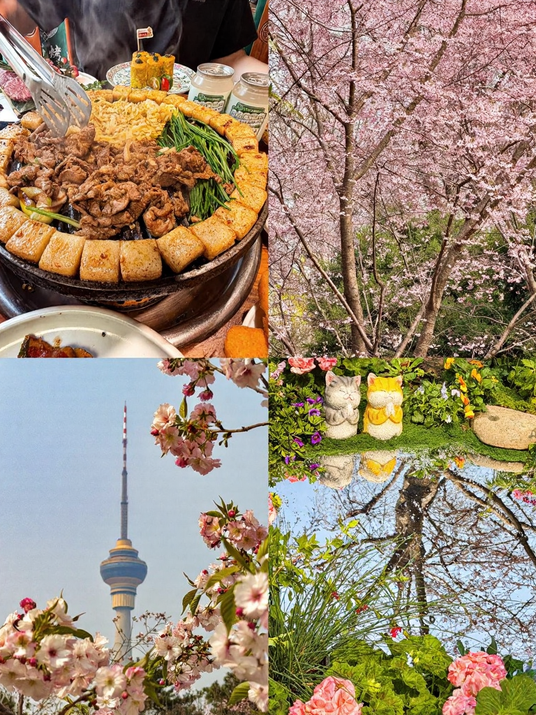 北京旅游