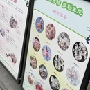 北京旅游 缩略图 14