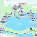 北京旅游 缩略图 2