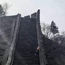 北京旅游 缩略图 6