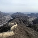 北京旅游 缩略图 7