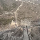 北京旅游 缩略图 8