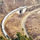 北京旅游 缩略图 5