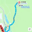 北京旅游 缩略图 3