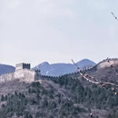 北京旅游 缩略图 9