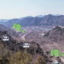 北京旅游 缩略图 5
