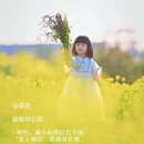 北京旅游 缩略图 10