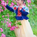 北京旅游 缩略图 7