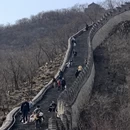 北京旅游 缩略图 2
