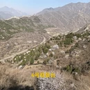 北京旅游 缩略图 6