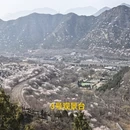 北京旅游 缩略图 4