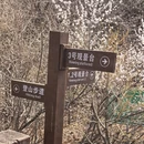 北京旅游 缩略图 12