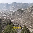 北京旅游 缩略图 8
