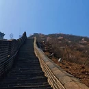 北京旅游 缩略图 9