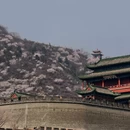北京旅游 缩略图 13