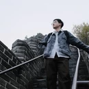 北京旅游 缩略图 7