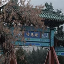 北京旅游 缩略图 10