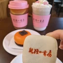 北京旅游 缩略图 6