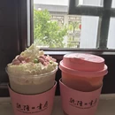 北京旅游 缩略图 4