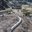 北京旅游 缩略图 2