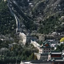 北京旅游 缩略图 6