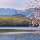 北京旅游 缩略图 3