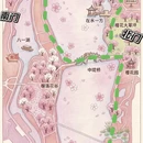 北京旅游 缩略图 2