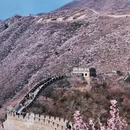 北京旅游 缩略图 4