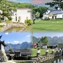 北京旅游 缩略图 8