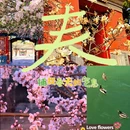 北京旅游 缩略图 1
