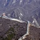 北京旅游 缩略图 4