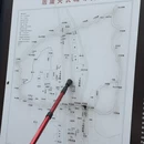 北京旅游 缩略图 12