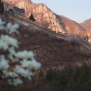 北京旅游 缩略图 5