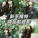 北京旅游 缩略图 1