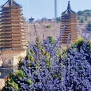 北京旅游 缩略图 3